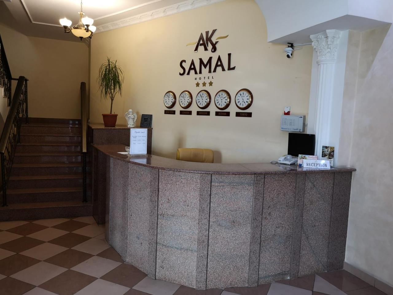 Ak Samal Hotel Karagandy Esterno foto